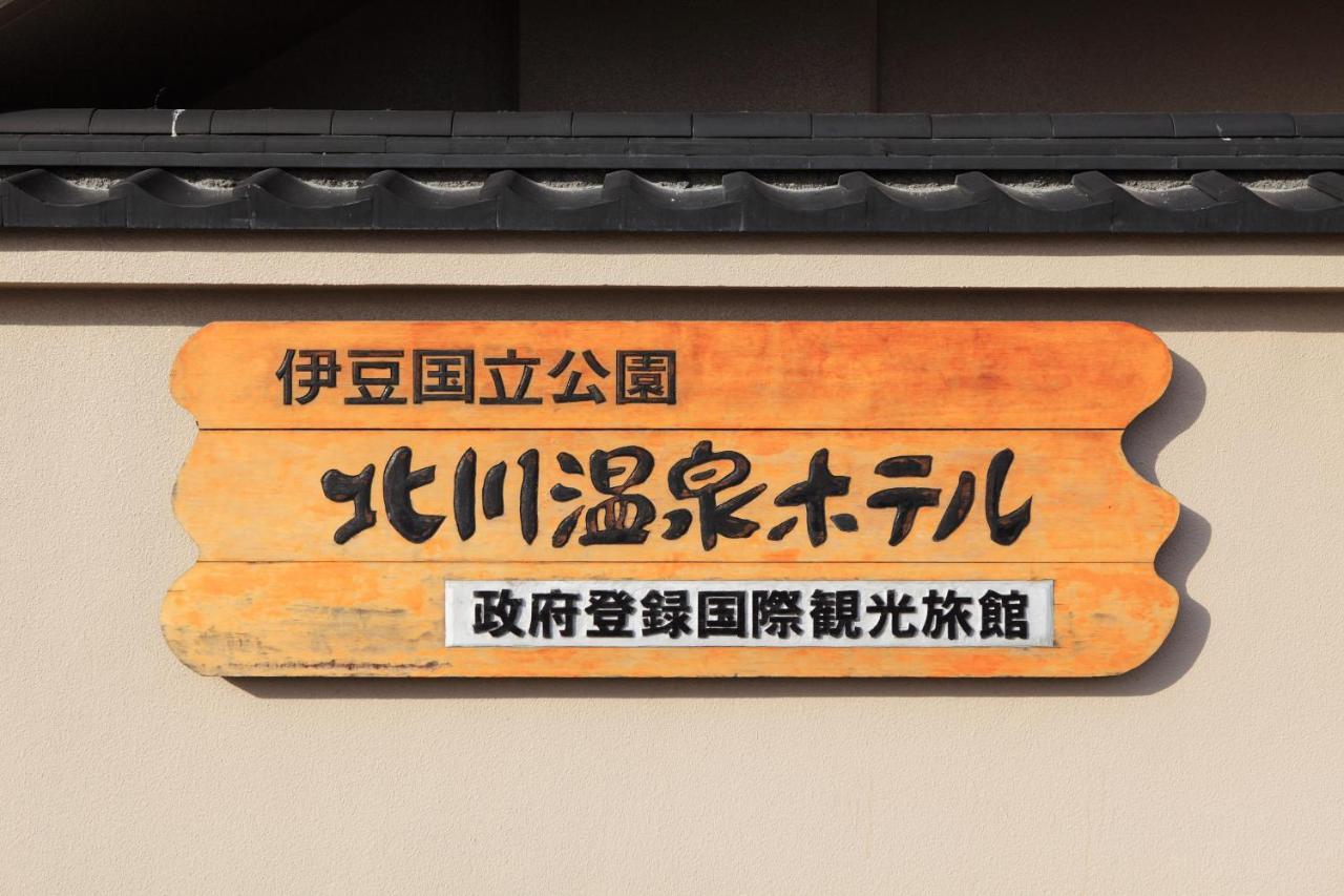 Hokkawa Onsen Hotel Higashiizu Luaran gambar